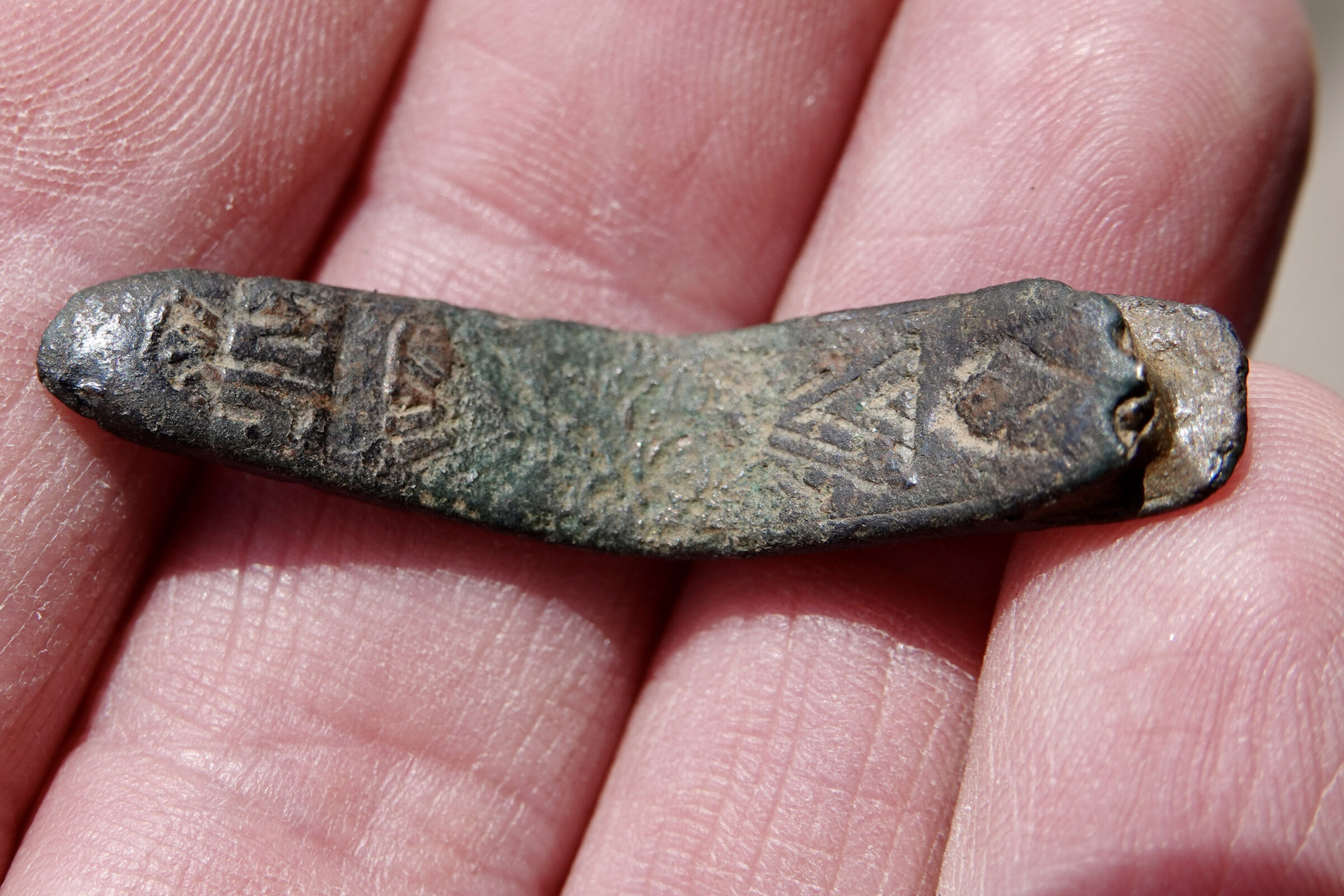 STRAP END